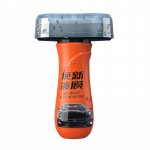 Autoklaasi&otilde;li kile eemaldamise pasta Autoklaaskile katteaine veekindel vihmakindel uduvastane klaasipuhastusvahend