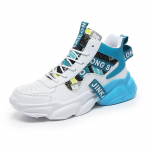 K&otilde;rge s&auml;&auml;rega meeste kingad s&uuml;gis noorus nahast l&ouml;&ouml;gisummutavad korvpalli spordikingad spordielu vaba aja hingavad jooksujalatsid 42