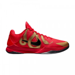 Nike Zoom Kobe 5 Protro Mamba Aasta - &Uuml;likoolipunased Unisex tossud Must Metallik-Kuldne HF5182-600 40