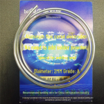 Madalatemperatuuriline alumiiniumist s&uuml;damikuga traat aurusti ja kondensaatori keevitamiseks auto kliimaseadmetes ja k&uuml;lmikutes Small package 50CM per pack