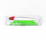 Ima Kosuke 130F ujuv lant 001 (4837)