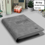 Premium nahast A5 eemaldatav lahtiste lehtedega B5 m&auml;rkmik, paks jooneline p&auml;evik m&auml;rkmik kohandamiseks. Grid Refill