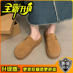 FASHION SHOES Meeste hingavad sporditossud Sportlikud jooksujalatsid naiste v&auml;litennise j&otilde;usaali treener 35