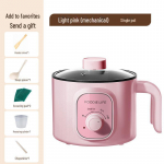 Multifunktsionaalne mini elektripliit: Riis, Praadimine ja Eelk&uuml;tmine, UK/EL standard 220V Domestic Use