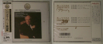 CD MOZART; INGLISE KAMMERORKESTER - S&uuml;mf.38, 39: Kubelik / Bavarain Rso 30DC722 Jaapan Klassikaline Kasutatud