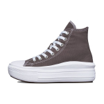Converse Chuck Taylor All Star Move Platvormiga K&otilde;rged Hooajaline V&auml;rv - Brasiilia P&auml;hkel Naiste Tossud Pruun Valge A01657C 35