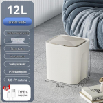 Automaatne nutikas induktsiooniga pr&uuml;gikast koju &ndash; Suur mahutavus elutuppa, k&ouml;&ouml;ki, vannituppa Long-lasting Battery - Rechargable