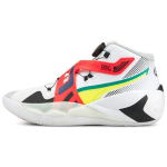 Puma Disc Rebirth Valge Mitmev&auml;rviline Meeste Tossud Kollane-Alert 193934-01 40.5
