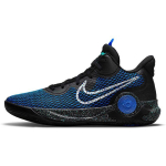 Nike KD Trey 5 IX EP Must Racer Sinine Meeste Tennised D&uuml;naamiline T&uuml;rkiis Valge CW3402-007 40.5