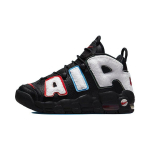 Nike Air More Uptempo GS Suur &Otilde;hk Laste Tossud Must Valge Pro-Roheline DQ7780-001 38