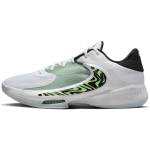 Nike Zoom Freak 4 EP Greek Coastline Meeste Tennised Valge Must Barely-Volt DJ6148-100 41