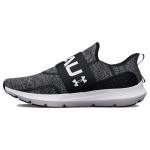 Under Armour Surge 3 Slip Must Valge Naiste Tennised 3026507-001 35.5