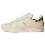 Adidas Stan Smith Maa P&auml;eva Unisex tossud Kreemjas Kriidivalge Imevalge H06190 35⅔