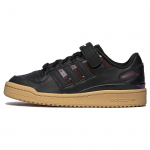 Sivasdescalzo x adidas Forum Low Cool Kids Club Meeste tossud Must Core-Black Lilla-Rush IF7902 36⅔