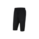 Nike Team Woven keskmise pikkusega p&uuml;ksid Meeste Aluspesu Must CU4956-010 S white