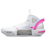 Li-Ning Wade Shadow 4 305 Meeste tossud Valge Roosa ABPS057-1 43