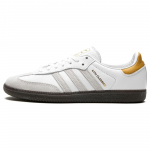 Kith x adidas Samba OG Classics Program - Mango Meeste Tennised Valged Jalatsid-Valge Kreemjas Valge IE4800 38