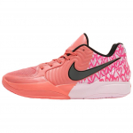 Nike Meeste Ja 2 S&uuml;damikuga Silmad Unisex Tossud Punane Maagia-S&uuml;si Raudhall IB5842-800 45