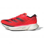 adidas Adizero Adios Pro 3 P&auml;ikesepunane (Naised) Naiste tossud Core-Black Better-Scarlet ID3611 36