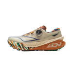 Li Ning Lu Pro V2 Savikuju K&otilde;ik Asjad Ida Teema Meeste Jooksukingad Kruusahall ARNU007-6 41