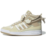 Adidas Originals Forum Mid Tennised Naiste Tennised Pruun Valge GX3660 36