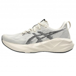 ASICS Novablast 5 Kaerahelbe Must Meeste Tennised Pruun 1011B974-250 47