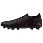Mizuno Morelia Neo 4 Beta Jaapan Mugavad Mitmek&uuml;lgsed Jalgpallisaapad Unisex Jalgpallisaapad Must P1GA2540 40.5