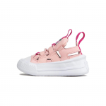 Converse Chuck Taylor All Star Mugavad &Otilde;&otilde;nsad Madalad Kingad Beebikingad Roosa A01220C 26