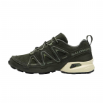 Salomon Speedcross 3 Expanse Ltr Moodsad P&otilde;rutuskindlad Vastupidavad Madalad Vabaajajalatsid Unisex Vabaajajalatsid Roheline 477267 44