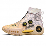 Meeste spordijalatsid meeste korvpallijalatsid, naiste korvpallisaapad, hingavad laste korvpallitossud, kulumiskindlad 45