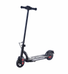 Bogist E6 PRO Children's Electric Scooter 24V1.5Ah Battery 80W Motor 5 INCH Solid Tire Outdoor Riding Folding E-Scooter must
