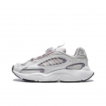 Adidas Originals Ozmillen Mugavad Pehmed Madalad Vabaajajalatsid Naiste tossud Valge KI8785 39⅓