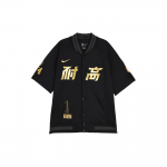 Nike Mugav Pehme &Uuml;he N&ouml;&ouml;biga Jakk Meeste Jakid Must HF7907010 S