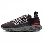 Nike Ispa React Low Sametpruunid tossud AR8555-200 38