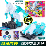 Screechers Wild Chip Koodi Lab&uuml;rint Transformeeruv Tegevuskuju Robot Energia Purske Lasev Deformeeruv Auto Loom 360&deg; P&ouml;&ouml;rde P&uuml;&uuml;dmise Kiip Laste M&auml;nguasi With Box