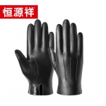 Hengyuanxiang Unisex Sheepskin Warm Gloves XL