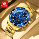 Olis Meeste Automaatne Igavene Kalender Daytona Panda Silm Mehaaniline Kell