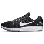 Nike Air Zoom Structure 19 Must Unisex Tossud Valge-Tumehall 806580-001 44.5 black