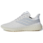 Adidas Sobakov 'Grey' tossud BD7565 40⅔ white