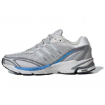 Adidas SUPERNOVA CUSHION 7 Libisemisvastased Madalad Jooksujalatsid Unisex Hall-Sinised Tennised IF1819 37⅓
