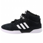 Adidas Originals Vrx Mid Tossud EE6236 40