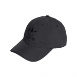 Adidas Originals  Pesapallim&uuml;tsid Unisex Must Adidas HM1683 OSFM must