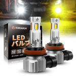 TORAKIA H11 LED udutuli, H8 LED udutuli, 2 v&auml;rvi vahetus, valge/kollane, 18 000