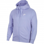 Nike Spordiklassikaline kapuutsiga pikkade varrukatega jakk Meeste jakid BV2649-569 XL