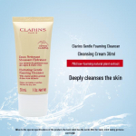CLARINS &Otilde;rn vahutav puhastaja