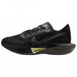 Nike ZoomX VaporFly Next% 3 Must Oliiv Aura Meeste Tossud Metallik-Keskmine-Tuhk HV6351-001 41