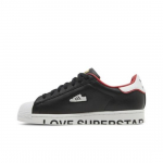 adidas Superstar S&otilde;brap&auml;ev Meeste FW6385 EU 43 valge/must