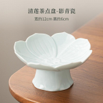 Creative Lotus High Foot puuviljaroad Hiina v&auml;ikesed taldrikud toiduks Kodumajapidamises jagamise taldrik Tee Teenused Aksessuaarid Kaunistus