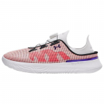 Under Armour SlipSpeed Treener 'Valge Roosa' Naiste Tennised 3027812-103 36.5