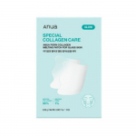 [ANUA] PDRN Kollageeni Sulav S&auml;raplaaster Klaasskini jaoks 2 t&uuml;&uuml;pi (Kaelaplaaster / P&otilde;se- ja naerukurdude plaaster) Cheek Lifting & Smile Line 4ea